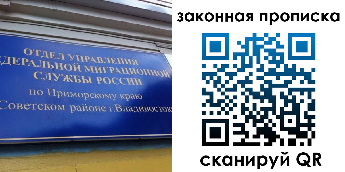 форма 3 в Махачкале